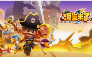 pg电子赢财神来了2024最新版